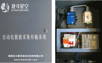 湖南北斗星空自動(dòng)化科技有限公司,湖南北斗星空自動(dòng)化科技,北斗星空自動(dòng)化科技,巖土工程安全監(jiān)測傳感器,采集系統(tǒng),安全監(jiān)測傳感器