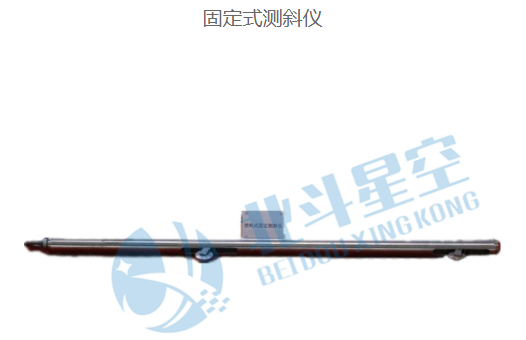 自動化安全監(jiān)測工程