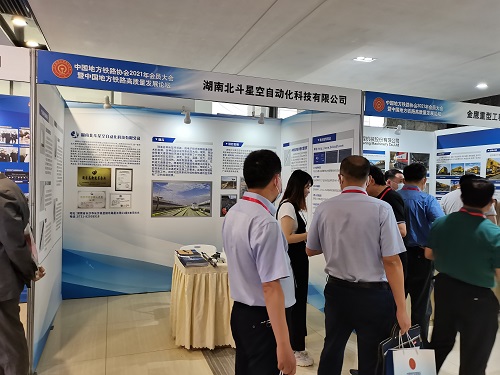 橋梁監(jiān)測,邊坡監(jiān)測,靜力水準儀,固定式測斜儀,全向位移計,傾角儀,房屋監(jiān)測