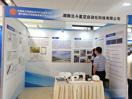 橋梁監(jiān)測,邊坡監(jiān)測,靜力水準儀,固定式測斜儀,全向位移計,傾角儀,房屋監(jiān)測