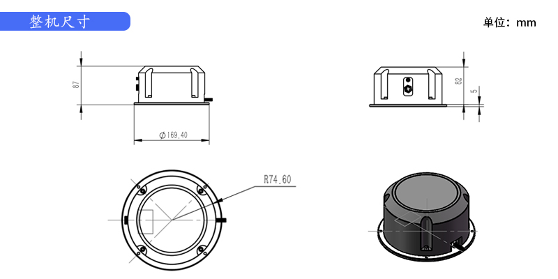 橋梁監(jiān)測,邊坡監(jiān)測,靜力水準(zhǔn)儀,固定式測斜儀,全向位移計(jì),傾角儀,房屋監(jiān)測