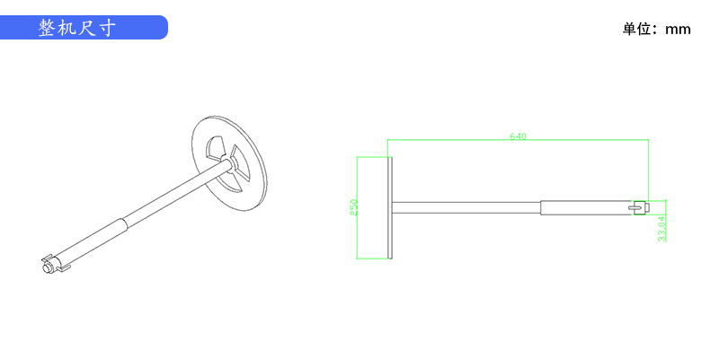 橋梁監(jiān)測,邊坡監(jiān)測,靜力水準(zhǔn)儀,固定式測斜儀,全向位移計,傾角儀,房屋監(jiān)測
