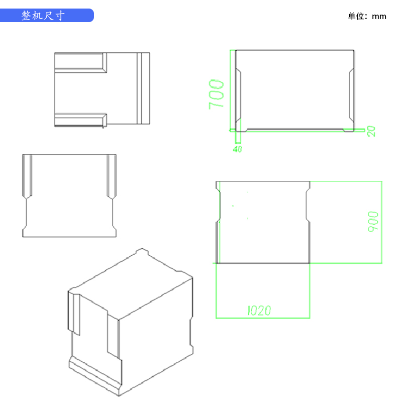 橋梁監(jiān)測(cè),邊坡監(jiān)測(cè),靜力水準(zhǔn)儀,固定式測(cè)斜儀,全向位移計(jì),傾角儀,房屋監(jiān)測(cè)