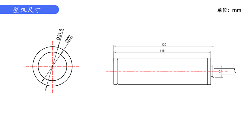 橋梁監(jiān)測,邊坡監(jiān)測,靜力水準儀,固定式測斜儀,全向位移計,傾角儀,房屋監(jiān)測