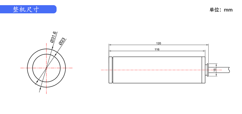 橋梁監(jiān)測,邊坡監(jiān)測,靜力水準儀,固定式測斜儀,全向位移計,傾角儀,房屋監(jiān)測