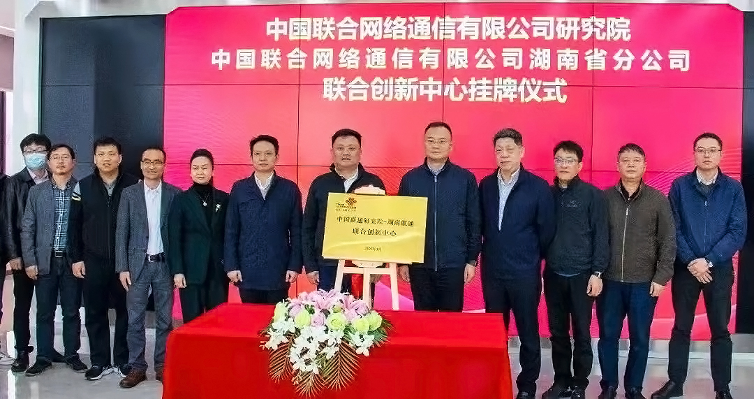 自動化安全監(jiān)測工程