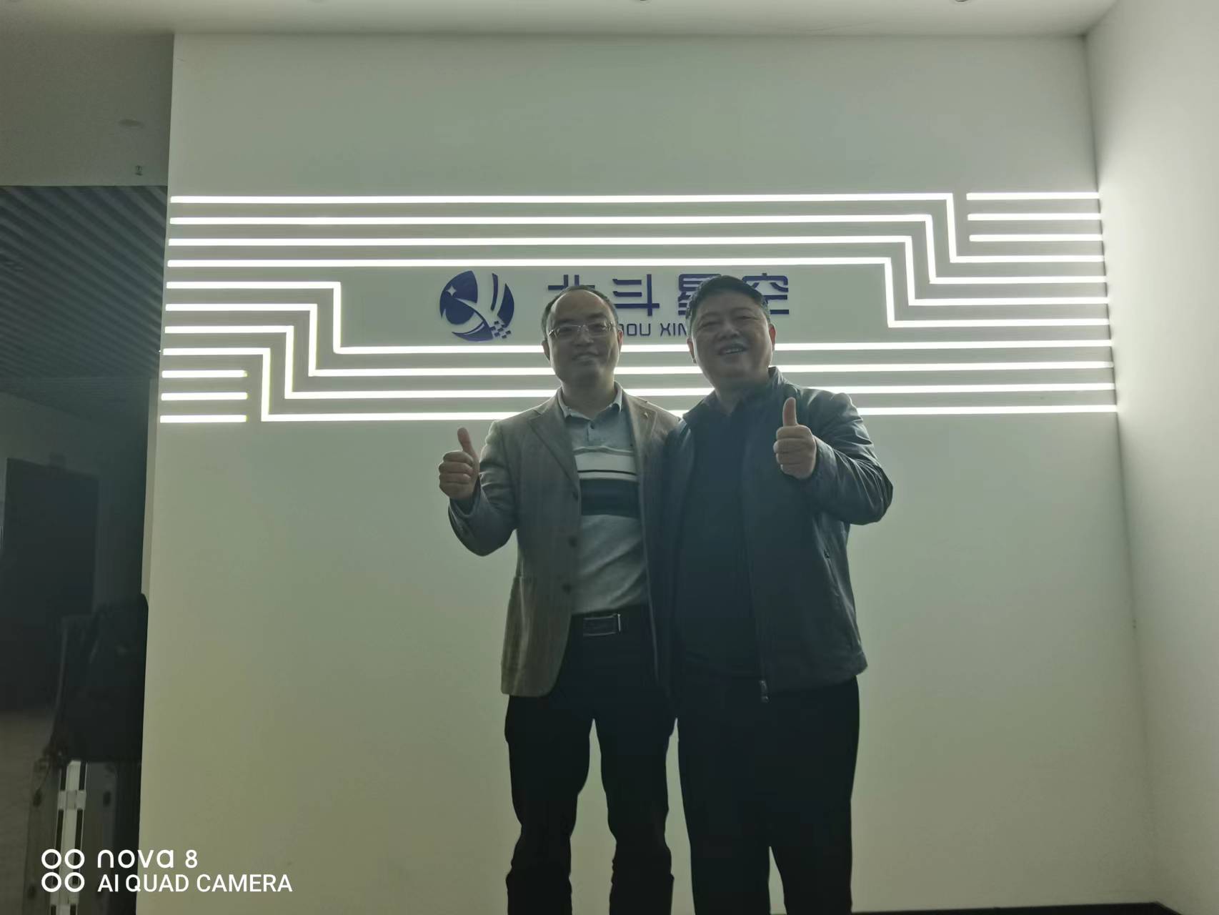 橋梁監(jiān)測,邊坡監(jiān)測,靜力水準(zhǔn)儀,固定式測斜儀,全向位移計(jì),傾角儀,房屋監(jiān)測