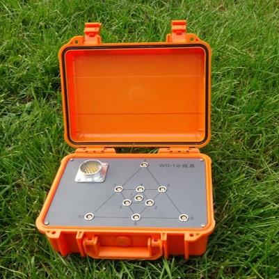 北斗微動(dòng)儀